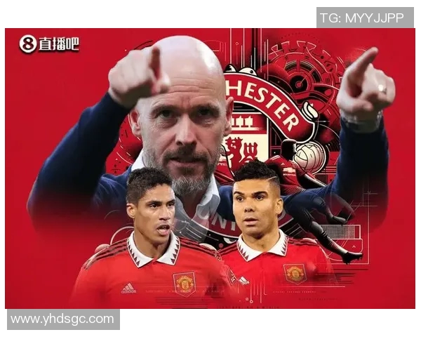 图赫尔接管曼联在即滕哈赫或将面临下课危机